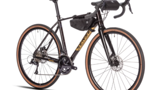 bike gravel sense